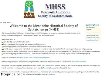 mhss.sk.ca