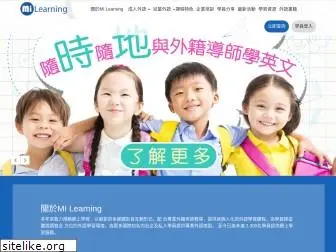 mi-learning.com
