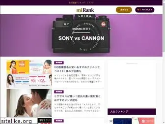 mi-rank.com