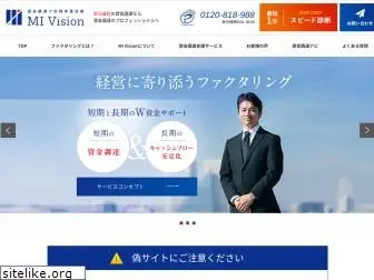 mi-vision.co.jp