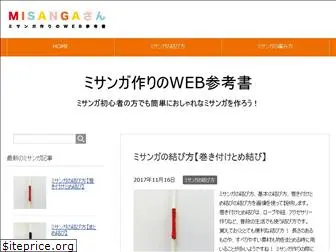 mi3ga3.com