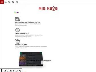 mia-kava.com.ua