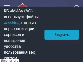 mia.ru