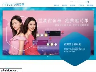 miacare.com.hk