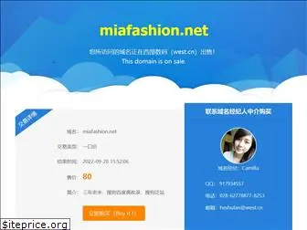 miafashion.net