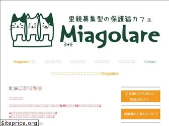 miagolare.org