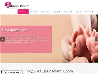 miami-boom.com