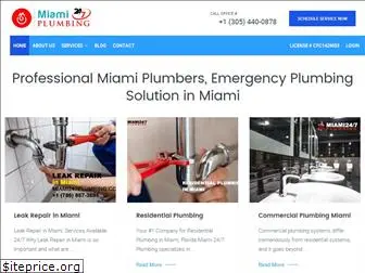 miami247plumbing.com