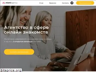 miamiagency.com.ua