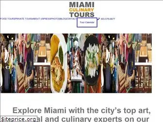 miamiculinarytours.com