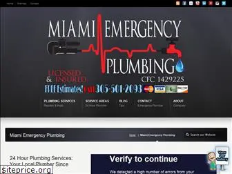 miamiemergencyplumbing.com