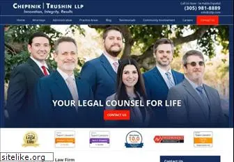 miamifloridaestateplanninglawyer.com