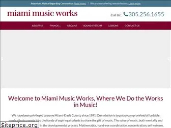 miamimusicworks.com