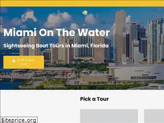 miamionthewater.com