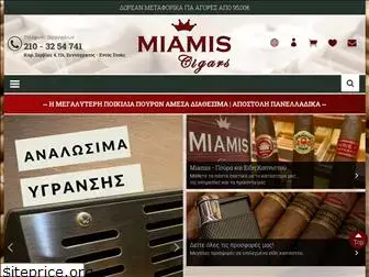 miamis-cigars.gr