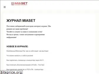miaset.ru