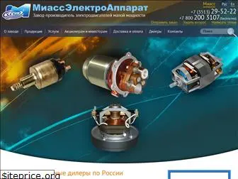 miasselektroapparat.ru