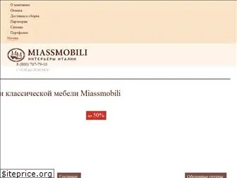 miassmobili.com