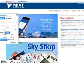 miat.com