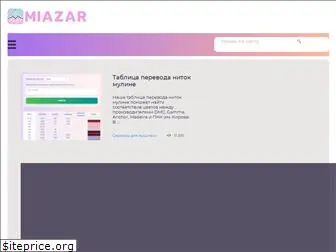 miazar.ru