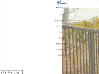 mibo.co.jp