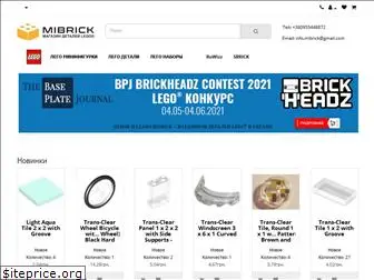 mibrick.com.ua