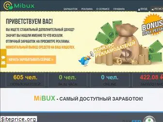 mibux.ru