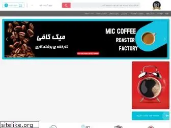 mic-coffee.com