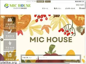 mic-house.jp