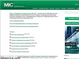 mic.org.ru