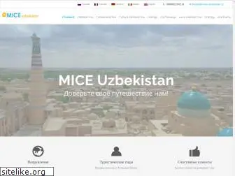 mice-uzbekistan.uz