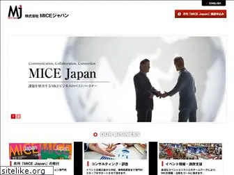 micejapan.jp