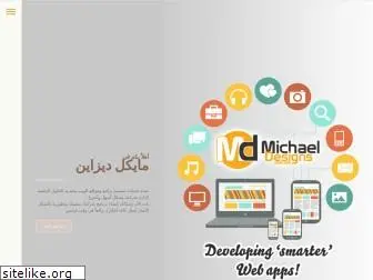 michael-designs.com