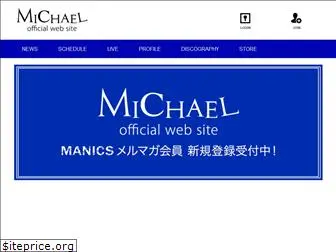 michael-manics.jp
