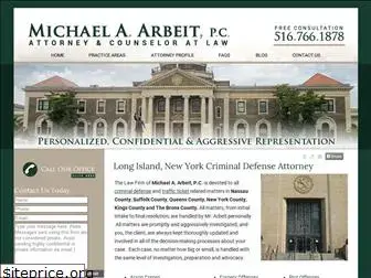 michaelarbeitattorneyny.com