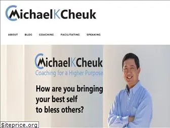 michaelkcheuk.com