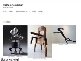 michaelkesselman.com