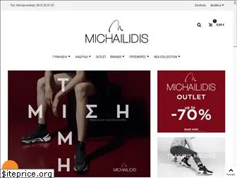michailidisshoes.com