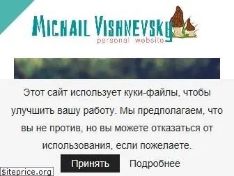 michailvishnevsky.com