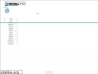 michell-japan.co.jp