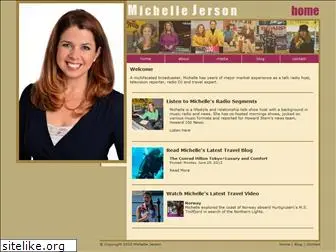 michellejerson.com