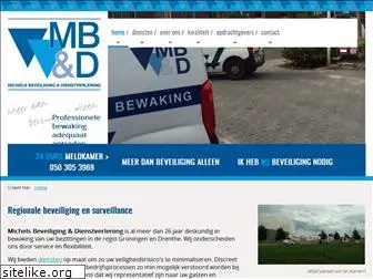 michelsbeveiliging.nl