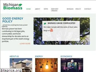 michiganbiomass.com