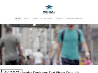 michigancollegeplanning.com