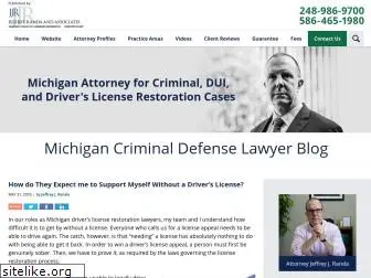 michigancriminaldefenselawyerblog.com