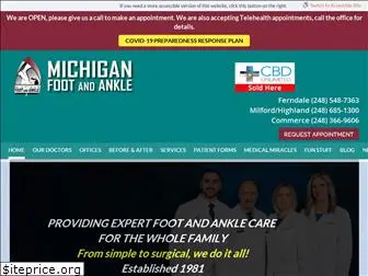 michiganfootandankle.com