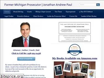 michiganlawgrad.com