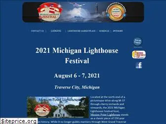 michiganlighthousefestival.com
