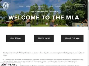 michiganlongbow.org