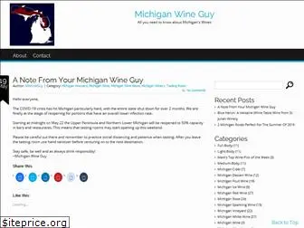 michiganwineguy.com